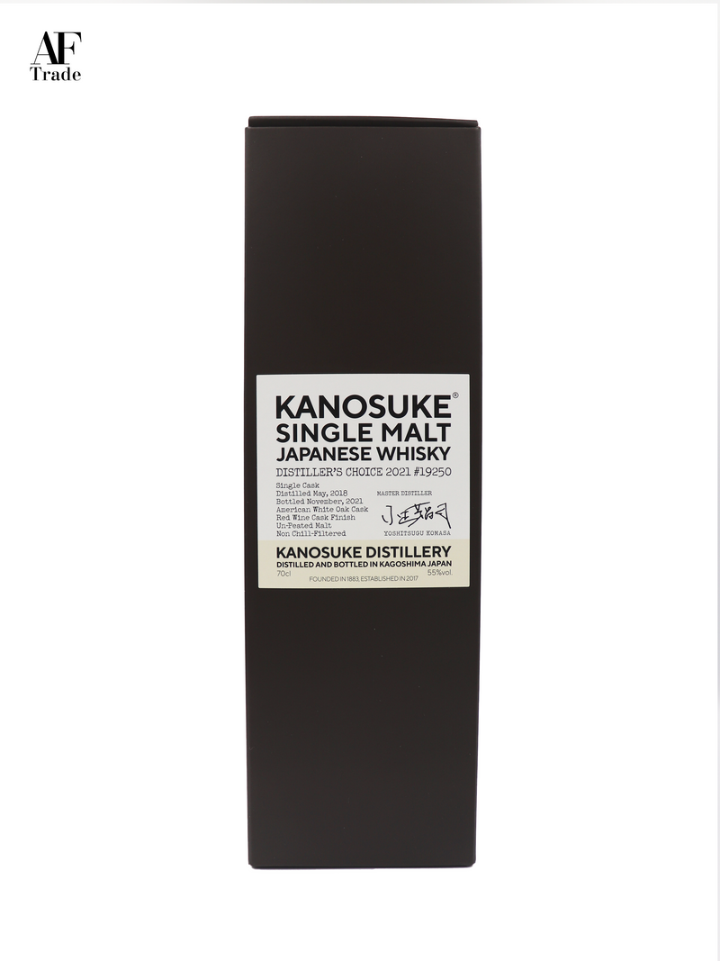 Single Malt Kanosuke Distiller's Choice 2021 #19250 #011