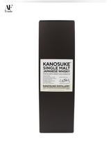Single Malt Kanosuke Distiller's Choice 2021 #19417-8 #012