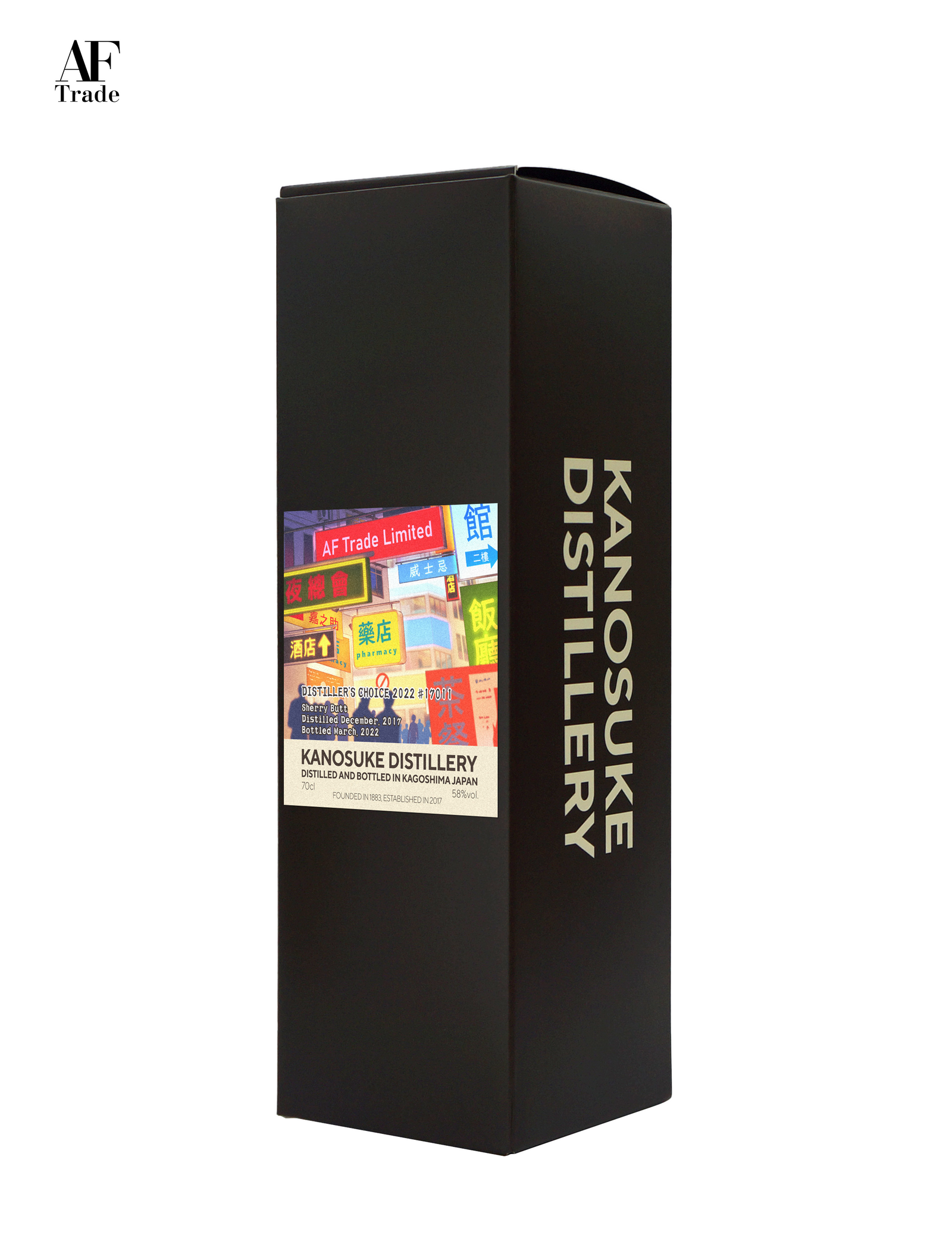KANOSUKE Single Malt Distiller's Choice 2022 #17011 Sherry Butt