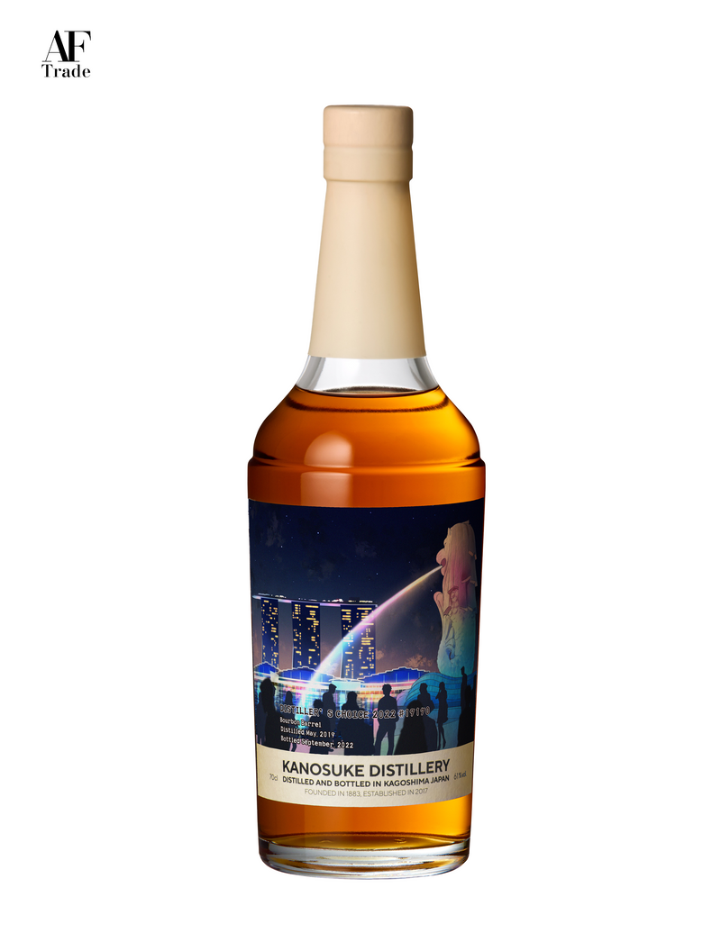 Single Malt Kanosuke Distiller's Choice 2022 #17011 SHERRY BUTT & #19170 Bourbon Barrel #016