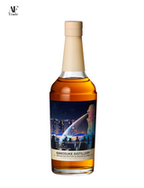 Single Malt Kanosuke Distiller's Choice 2022 #17011 SHERRY BUTT & #19170 Bourbon Barrel #015