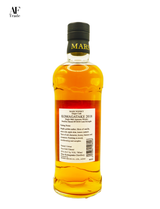 MARS, Single Malt Whisky, Komagatake 2018 Bourbon Cask #BT3850, Cask Strength (62% ABV) – SG60 Edition