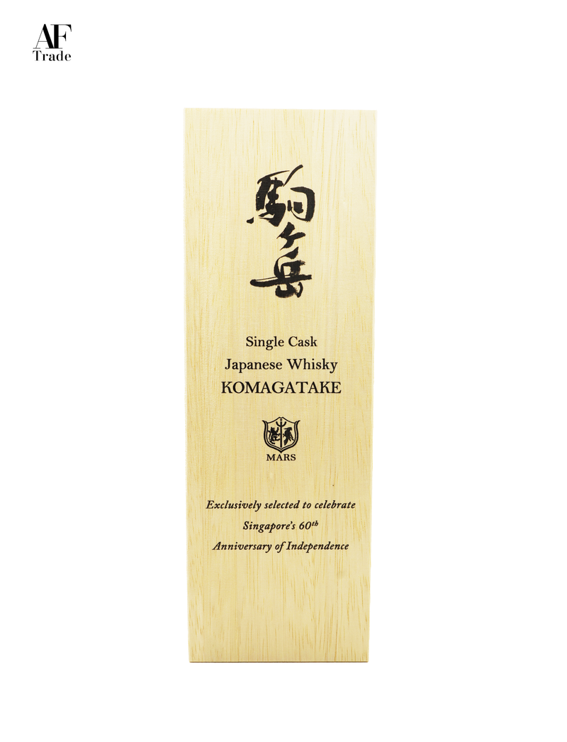 MARS, Single Malt Whisky, Komagatake 2018 Bourbon Cask #BT3850, Cask Strength (62% ABV) – SG60 Edition