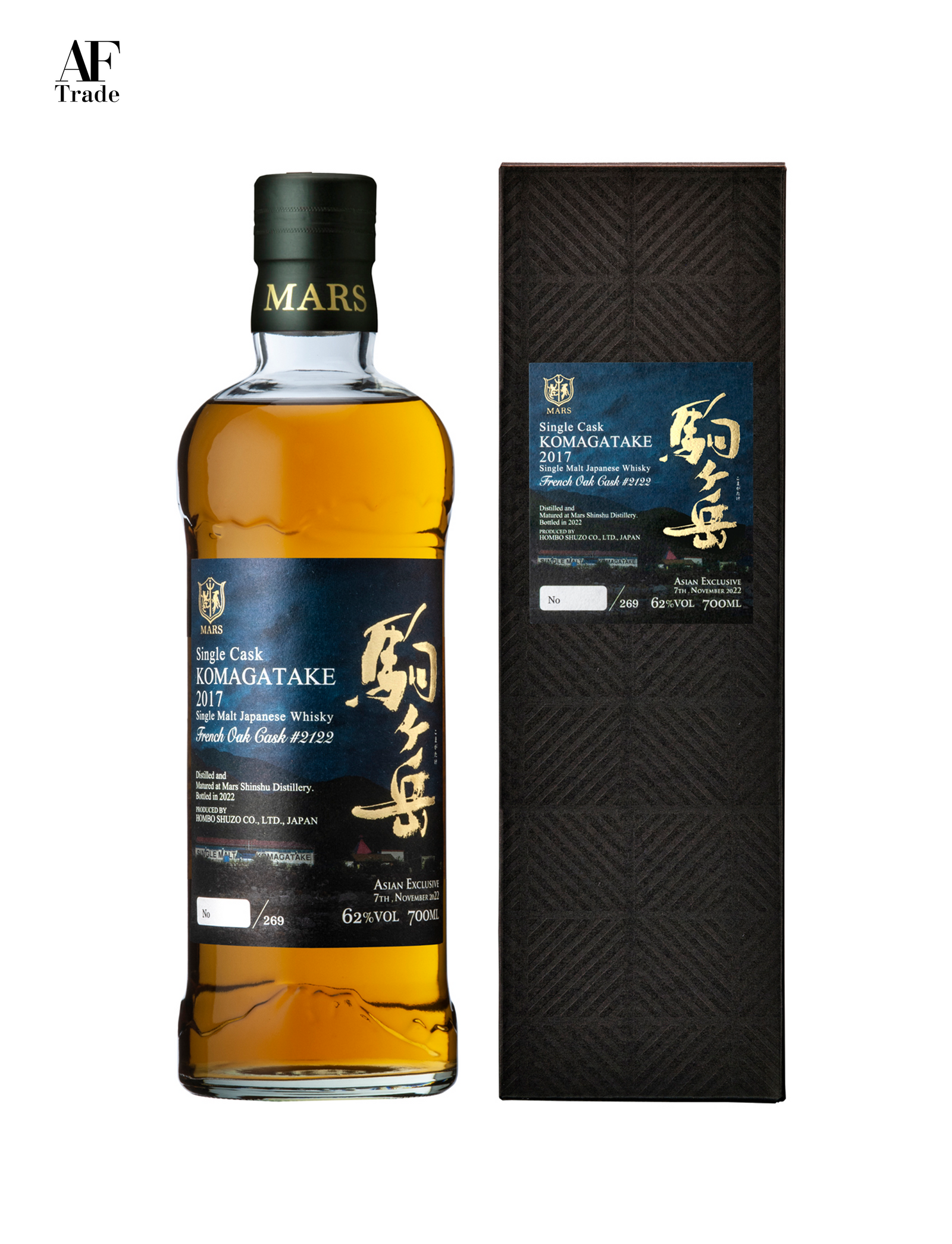 Mars Single Cask Komagatake Asian Exclusive #2122 – AFTrade-shop