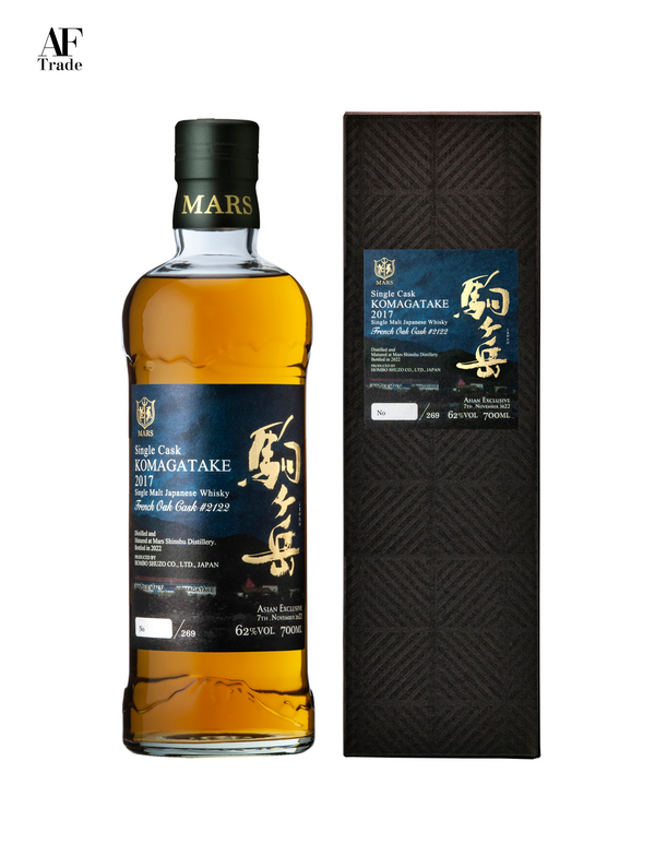 Mars Single Cask Komagatake Asian Exclusive #2122