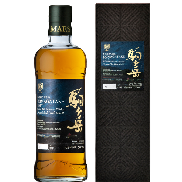 Mars Single Cask Komagatake Asian Exclusive #2122 – AFTrade-shop