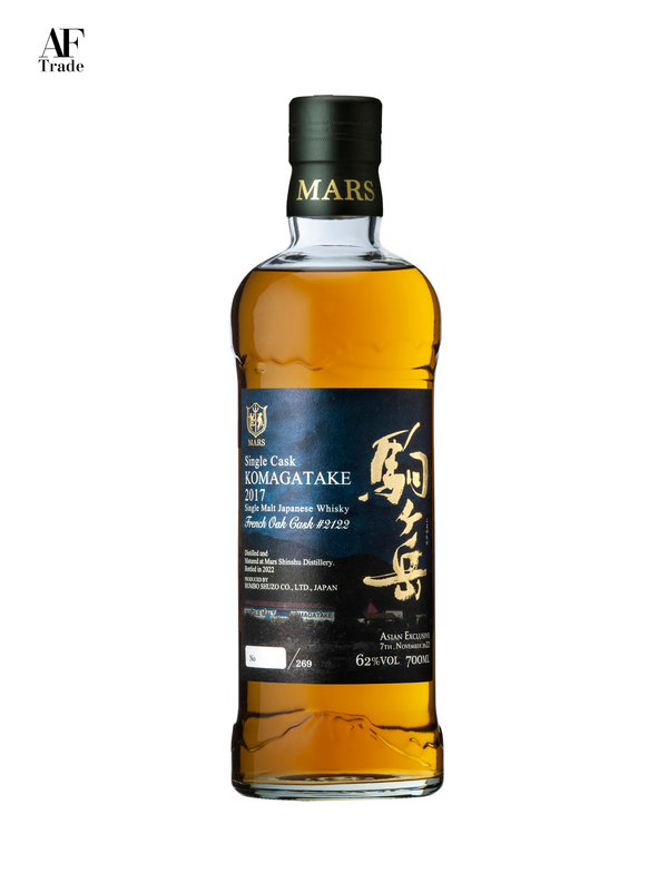 Mars Single Cask Komagatake Asian Exclusive #2122