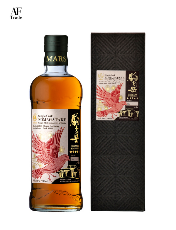 Mars Single Cask Komagatake Singapore Exclusive #3679