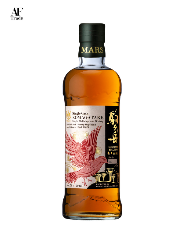 Mars Single Cask Komagatake Singapore Exclusive #3679