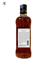 Mars Whisky The Lucky Cat Double Individuals May & Hana Alc 43%  700ml