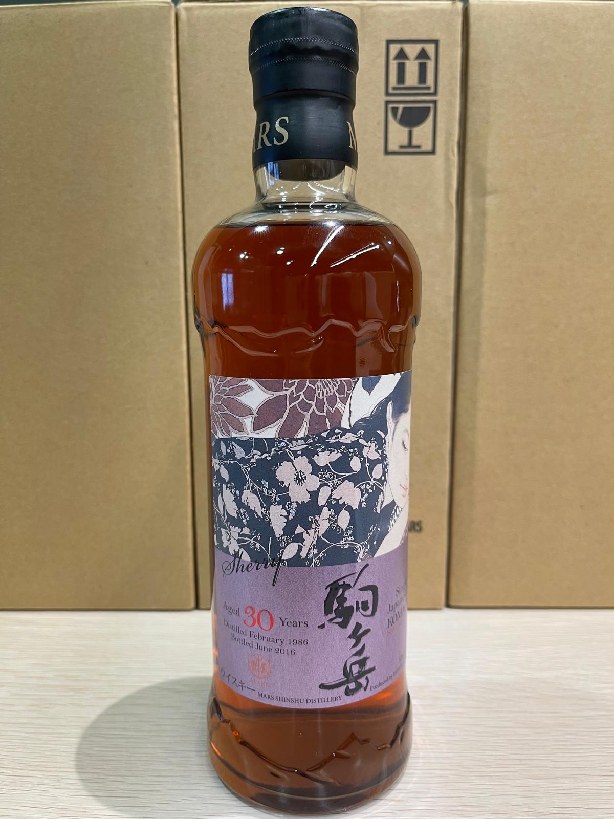 Single Malt Komagatake 1986 AGED 30 YEARS Sherry Cask Natural Cask