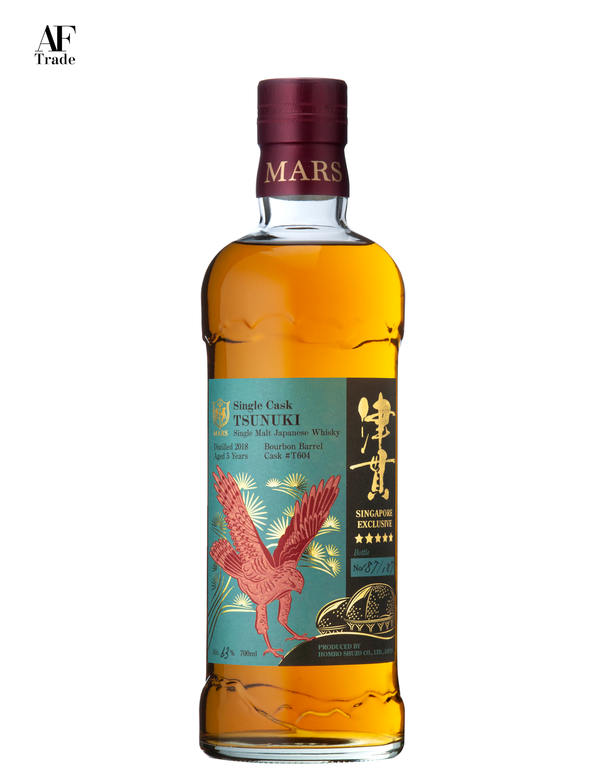 Mars Single Cask Komagatake Singapore Exclusive #T604