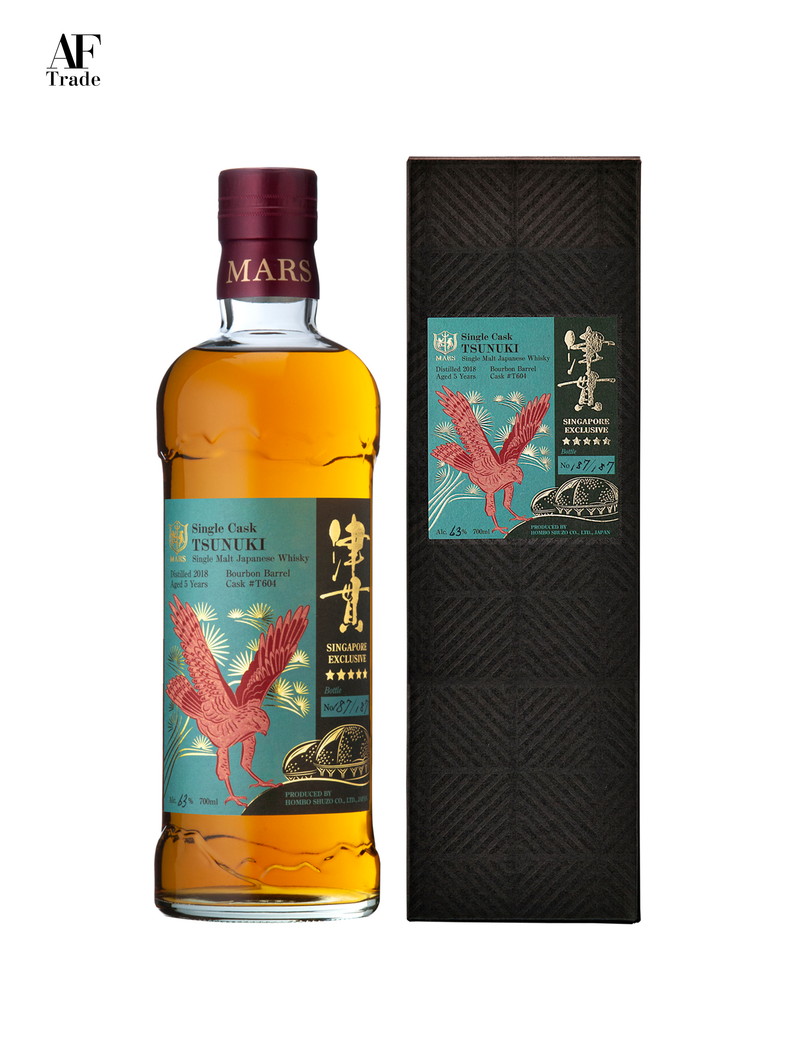 Mars Single Cask Komagatake Singapore Exclusive #T604