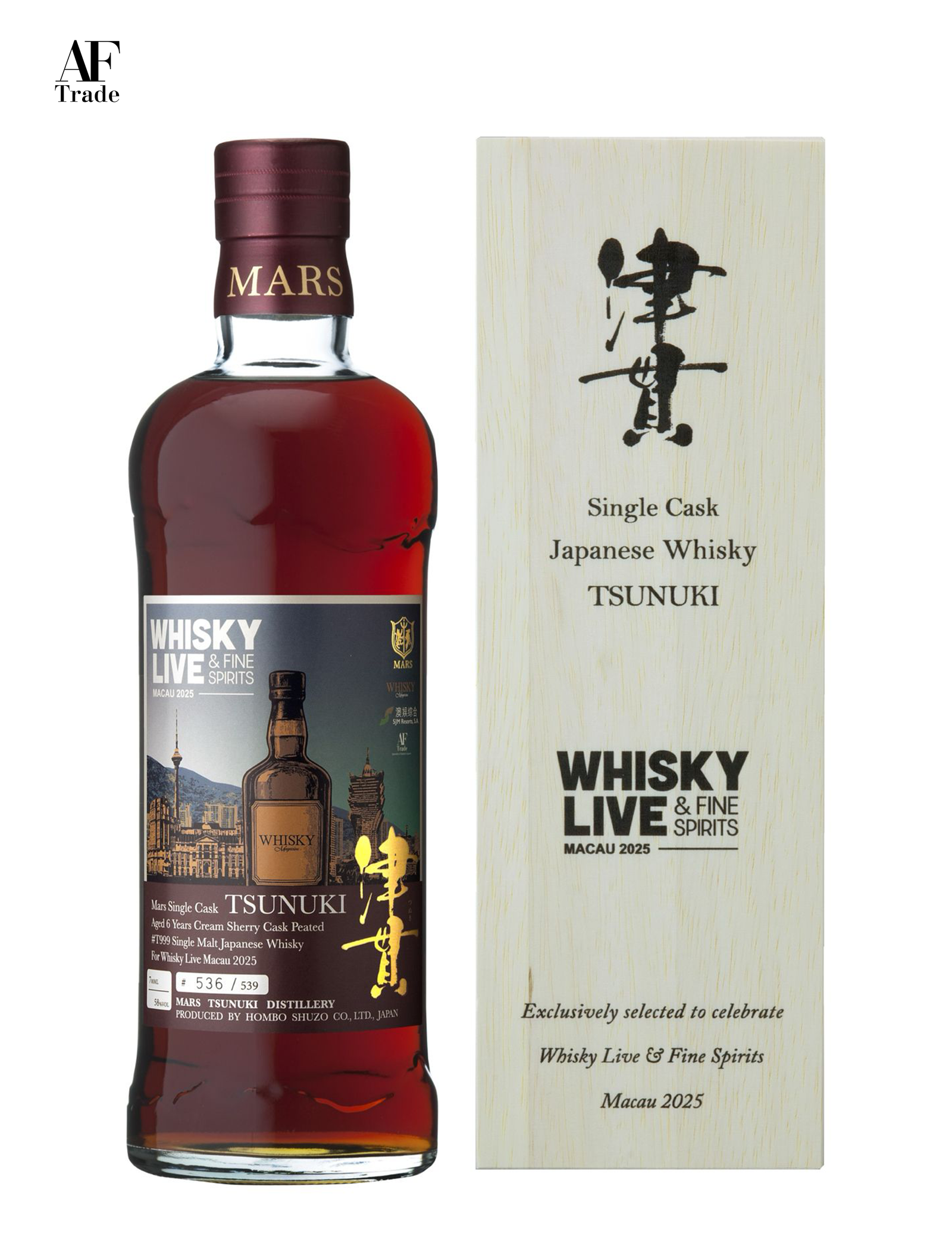 Tsunuki Single Cask Whisky Live Macau 2025 Aged 6 Years Cream