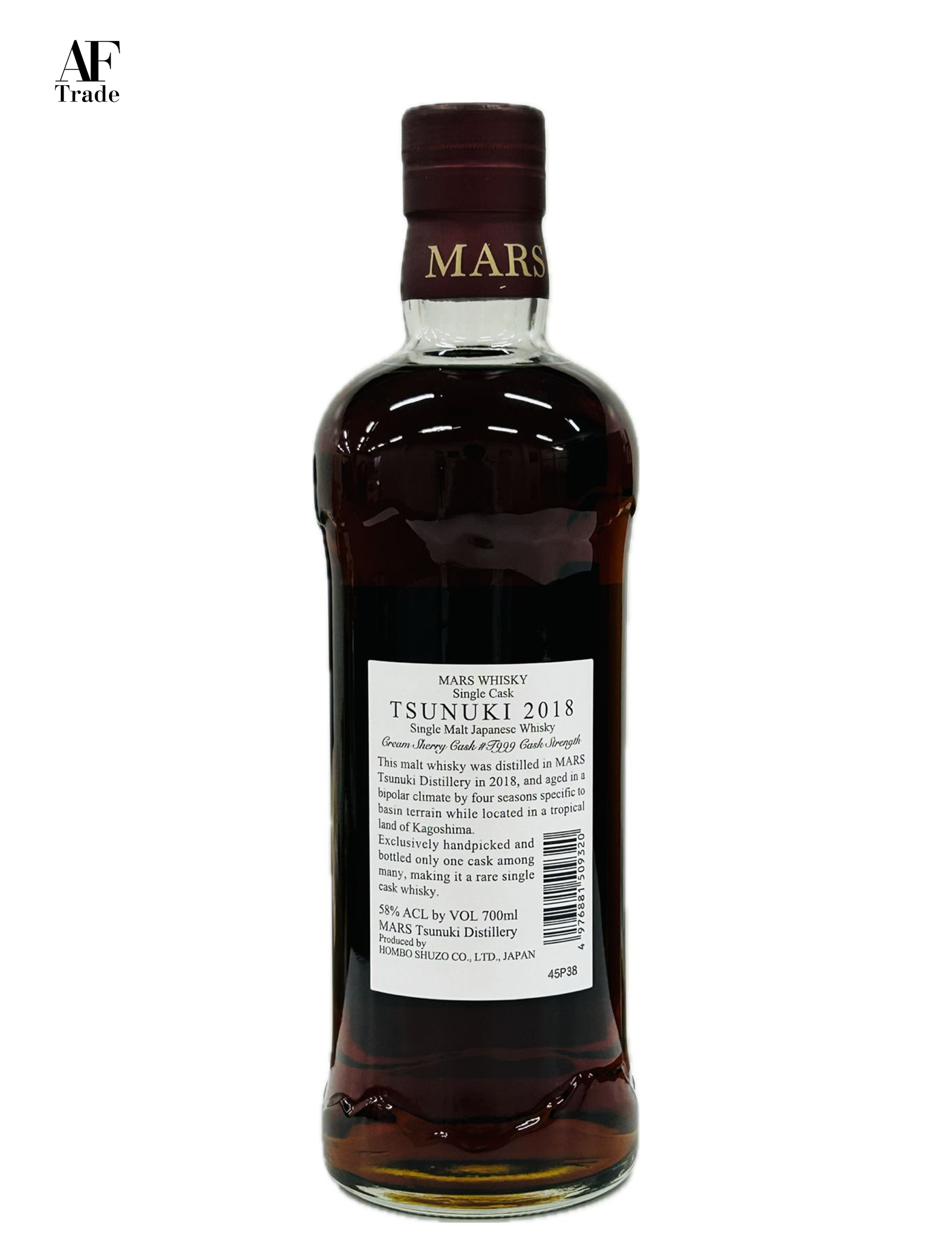 Tsunuki Single Cask Whisky Live Macau 2025 Aged 6 Years Cream