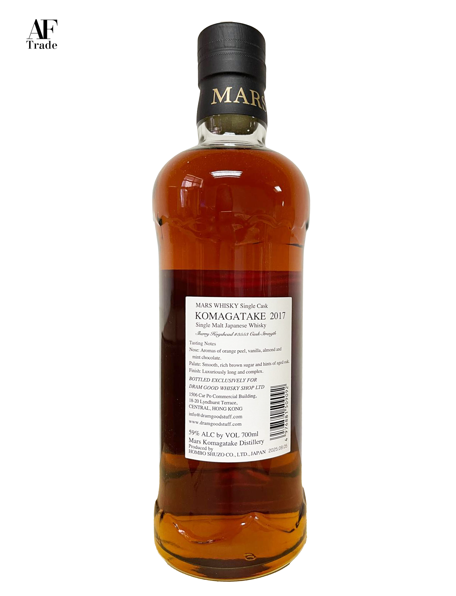 Mars Komagatake - 8 Years 2017 Single Cask #3553 – AFTrade-shop