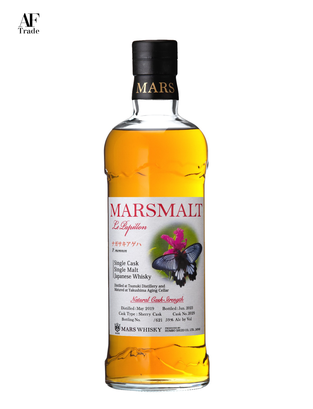 Mars Malt Le Papillon Nagasakiageha Single Cask Japanese Mars Malt Le Papillon Nagasakiageha Single Cask Japanese
