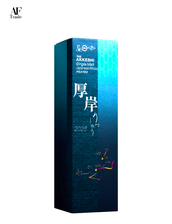 Akkeshi Single Malt Japanese Whisky Risshu（立秋)