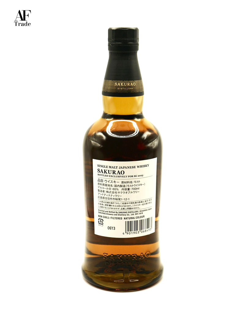 Sakurao Single Cask Exclusively for SG 2023 #5773 Alc 65% 700ml