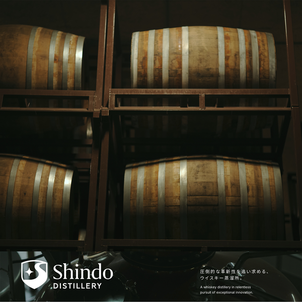 PRIVATE CASK - SHINDO DISTILLERY ( MIZUNARA CASK ) 250L – AFTrade-shop PRIVATE CASK - SHINDO DISTILLERY ( MIZUNARA CASK ) 250L – AFTrade-shop