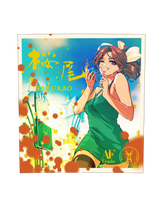 Single Malt Japanese Whisky Sakurao Single Cask #7158 Aged 5 Years 60%, 700ml