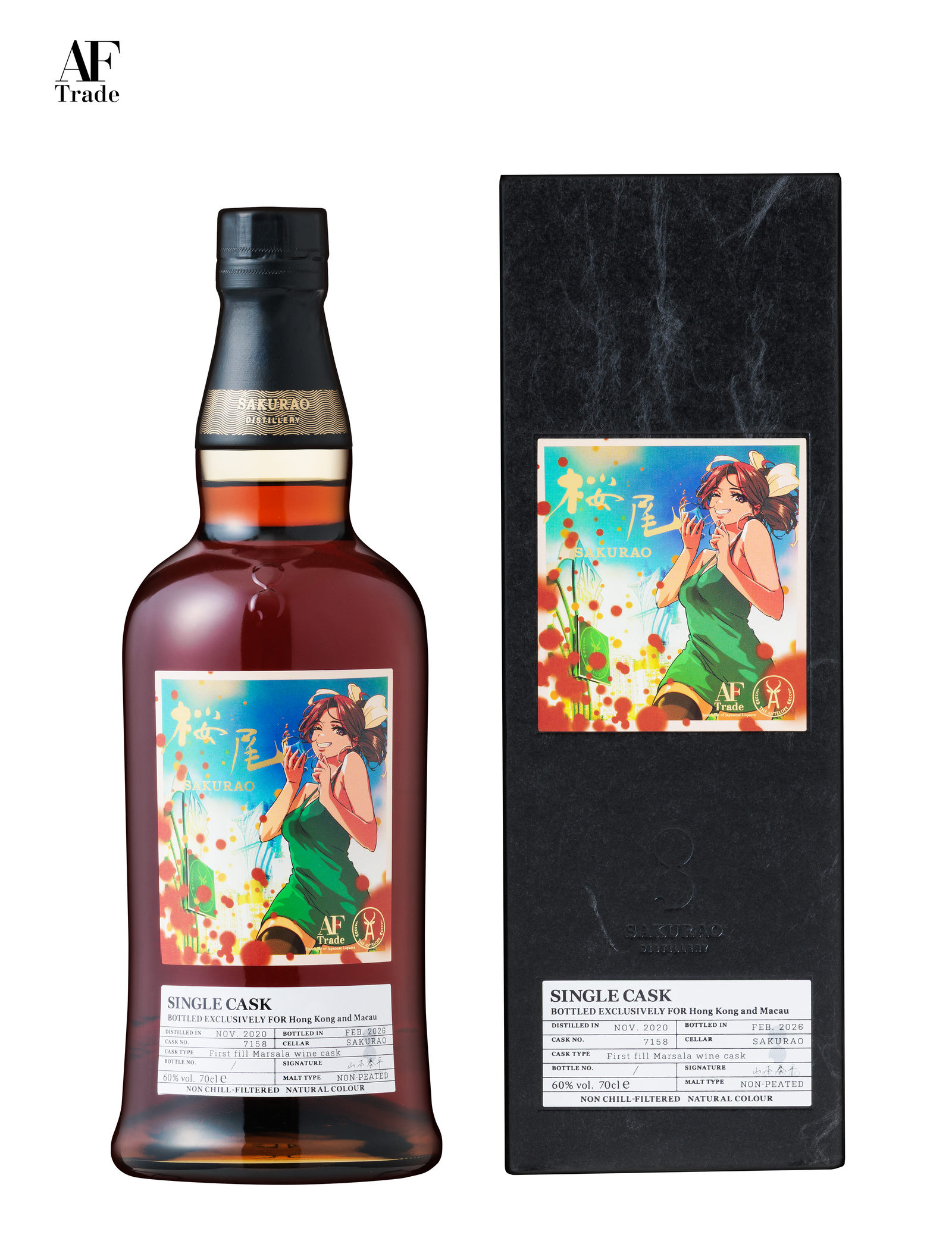 Single Malt Japanese Whisky Sakurao Single Cask #7158 Aged 5 Years