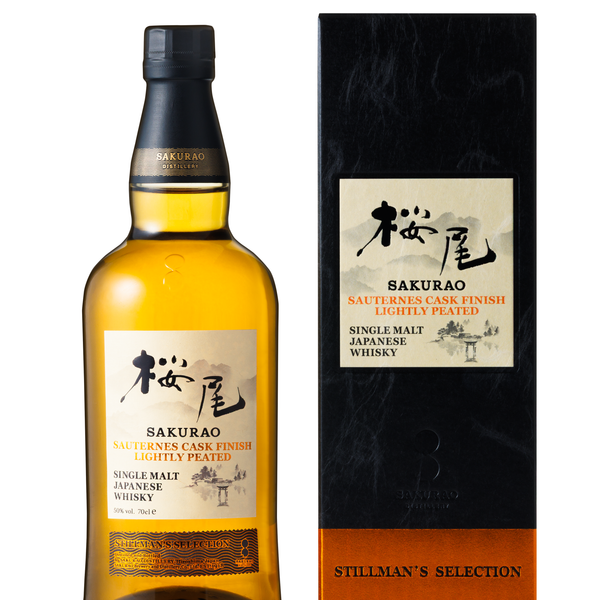 SauternesPeatedFront_fc9b6249-