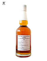 Single Cask Japanese Whisky #10255 Mizunara Cask exclusively for HK