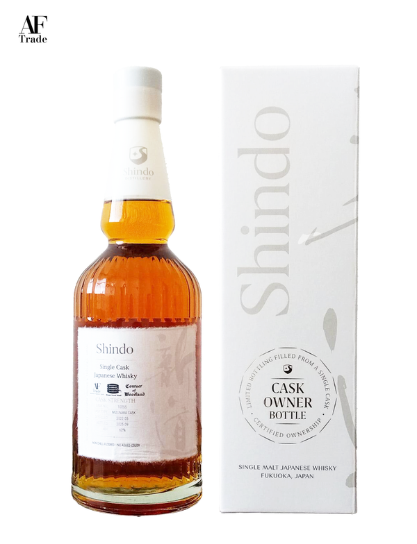 Single Cask Japanese Whisky #10255 Mizunara Cask exclusively for HK
