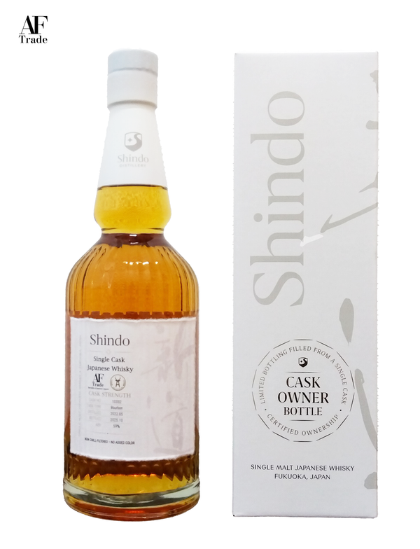 Single Cask Japanese Whisky #10332 Bourbon Cask exclusively for HK and Macau