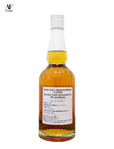 Single Cask Japanese Whisky #10332 Bourbon Cask exclusively for HK and Macau