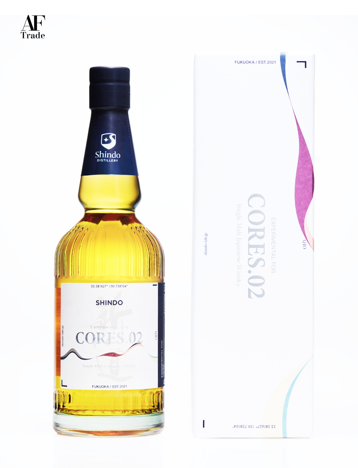 ウイスキー NEKOTHE NATIVE CASK Shindo Distillery Shindo Distillery – AFTrade-shop