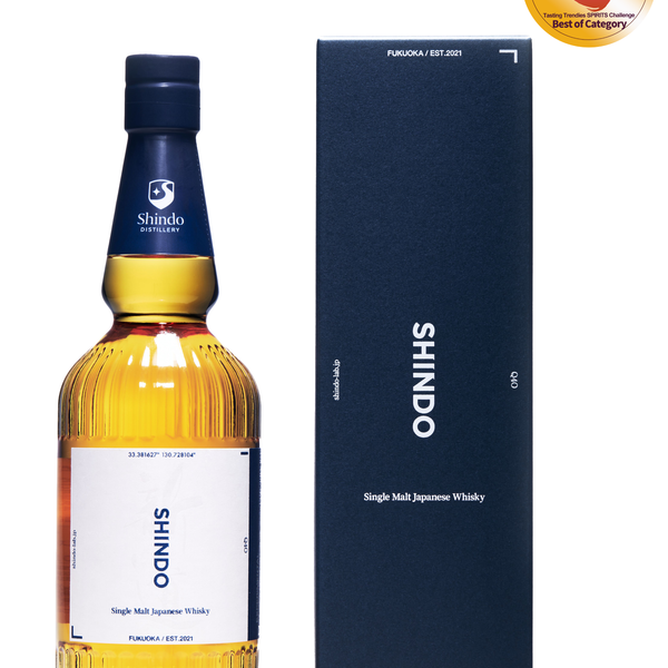 ShindoExperimental01Front_967e