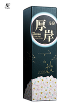 Akkeshi Single Malt Japanese Whisky Shunbun（春分)