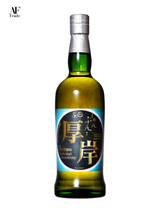 Akkeshi Single Malt Japanese Whisky Shunbun（春分)