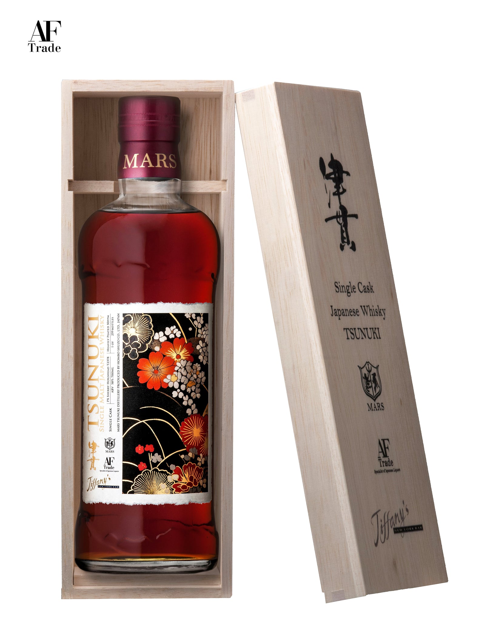 MARS TSUNUKI SINGLE CASK for Tiffany aged 4 Years #T2378, 58
