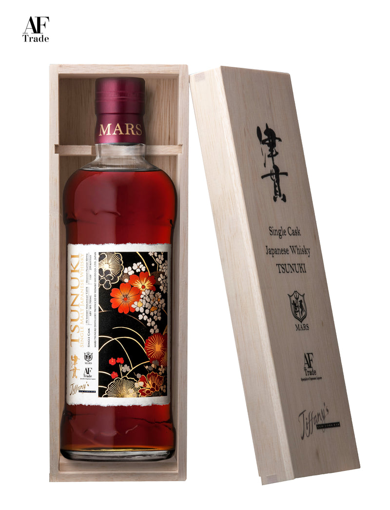 MARS TSUNUKI SINGLE CASK for Tiffany aged 4 Years #T2378, 58