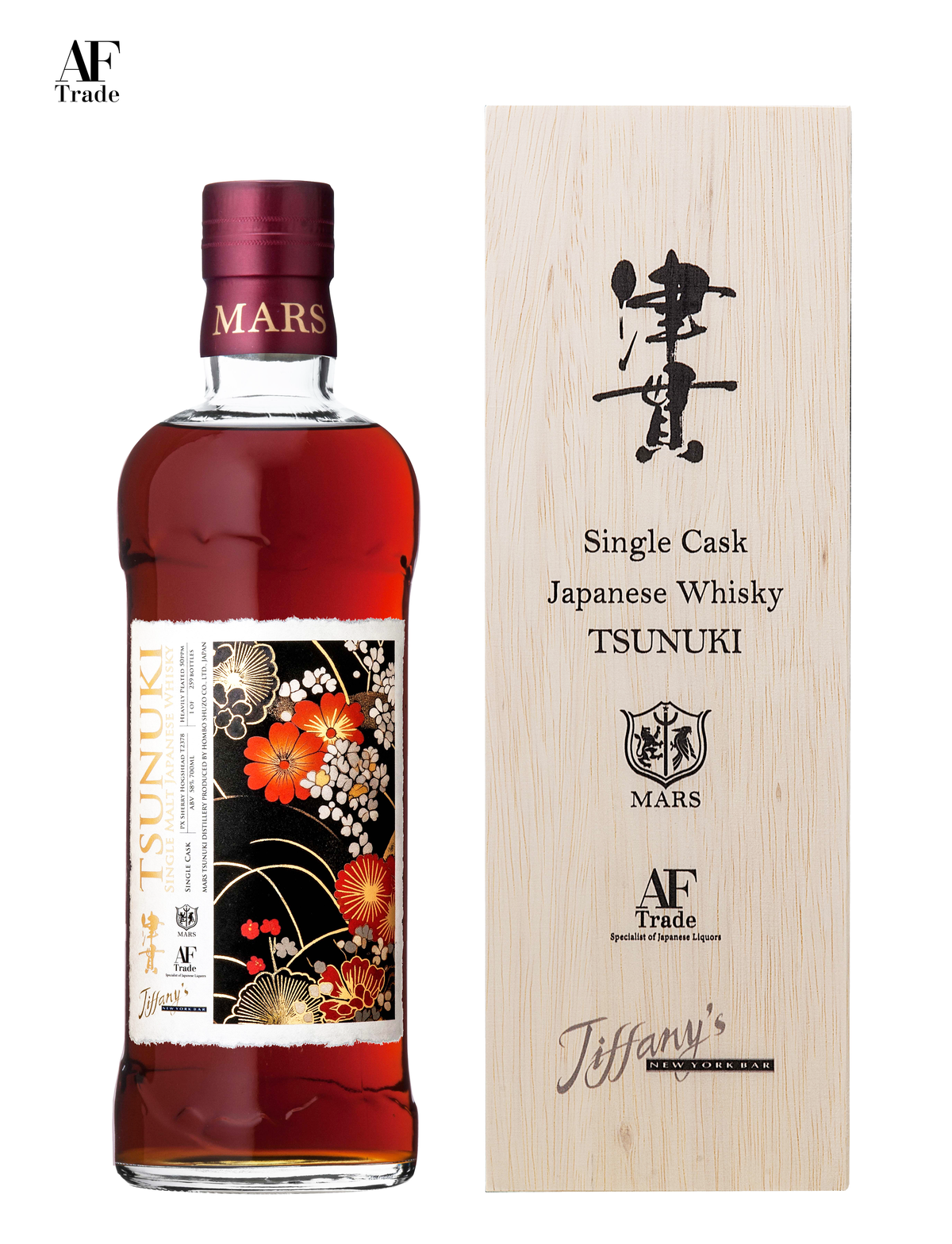 Buy rare Japanese whisky at a great price at AFTrade shop