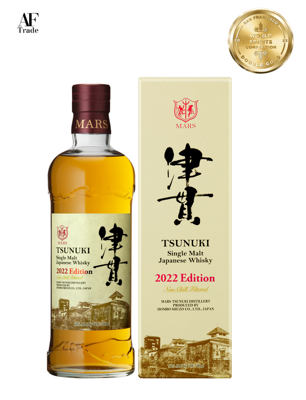 MARS WHISKY Single Malt TSUNUKI 津貫  2022 EDITION