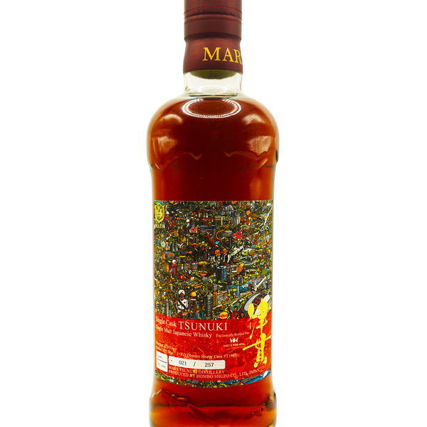 MARS 津貫 TSUNUKI 2025 Edition 津貫 Mars Tsunuki 2025 Edition | Classic Japanese Whisky