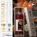 MARS TSUNUKI SINGLE CASK for Tiffany aged 4 Years #T2378, 58%, 700ml