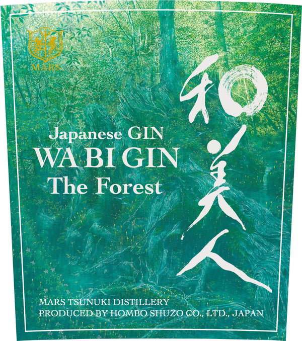 MARS Japanese Gin Wa Bi Gin 「和美人 The Forest」