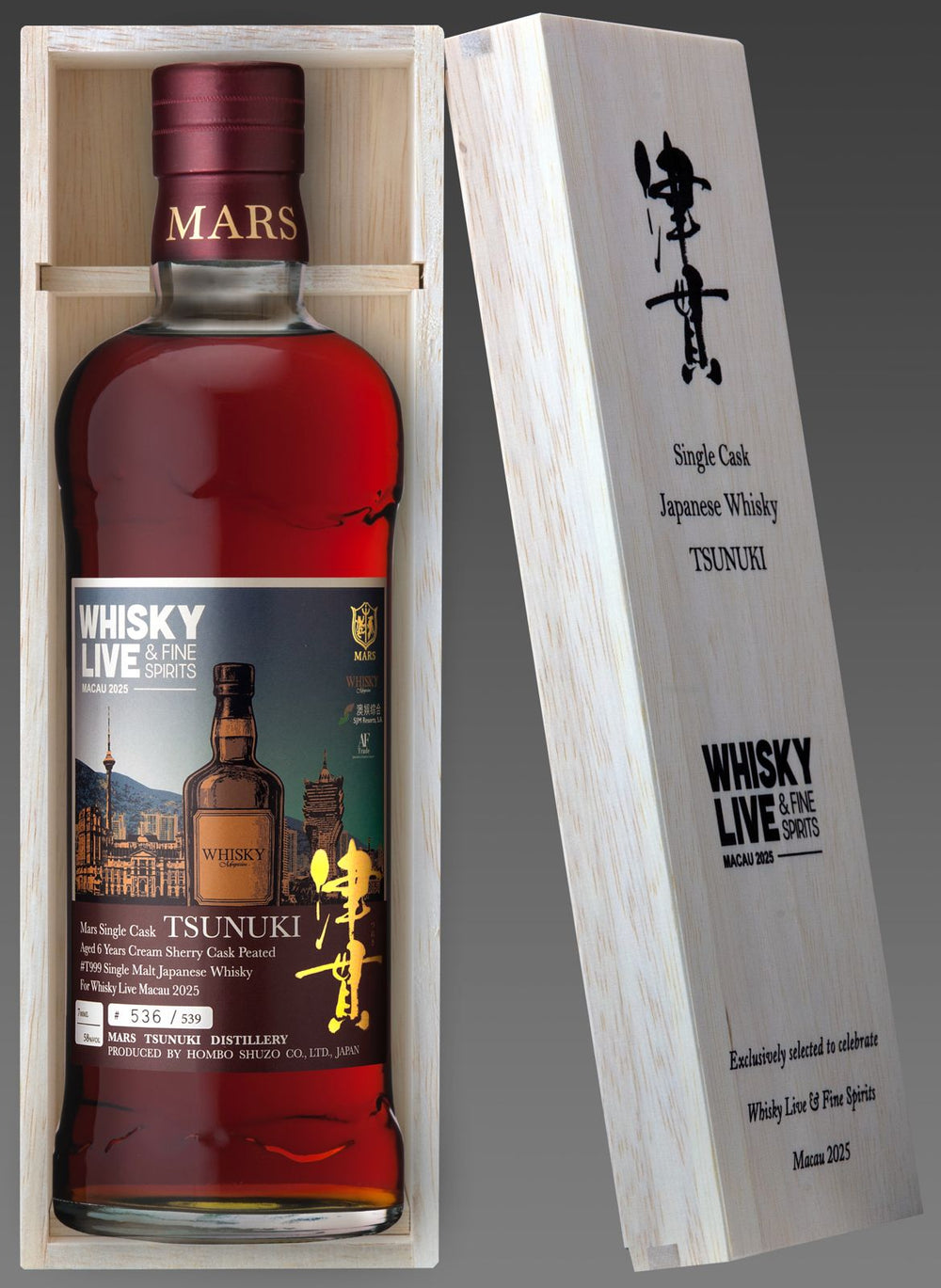 Tsunuki Single Cask Whisky Live Macau 2025 Aged 6 Years Cream