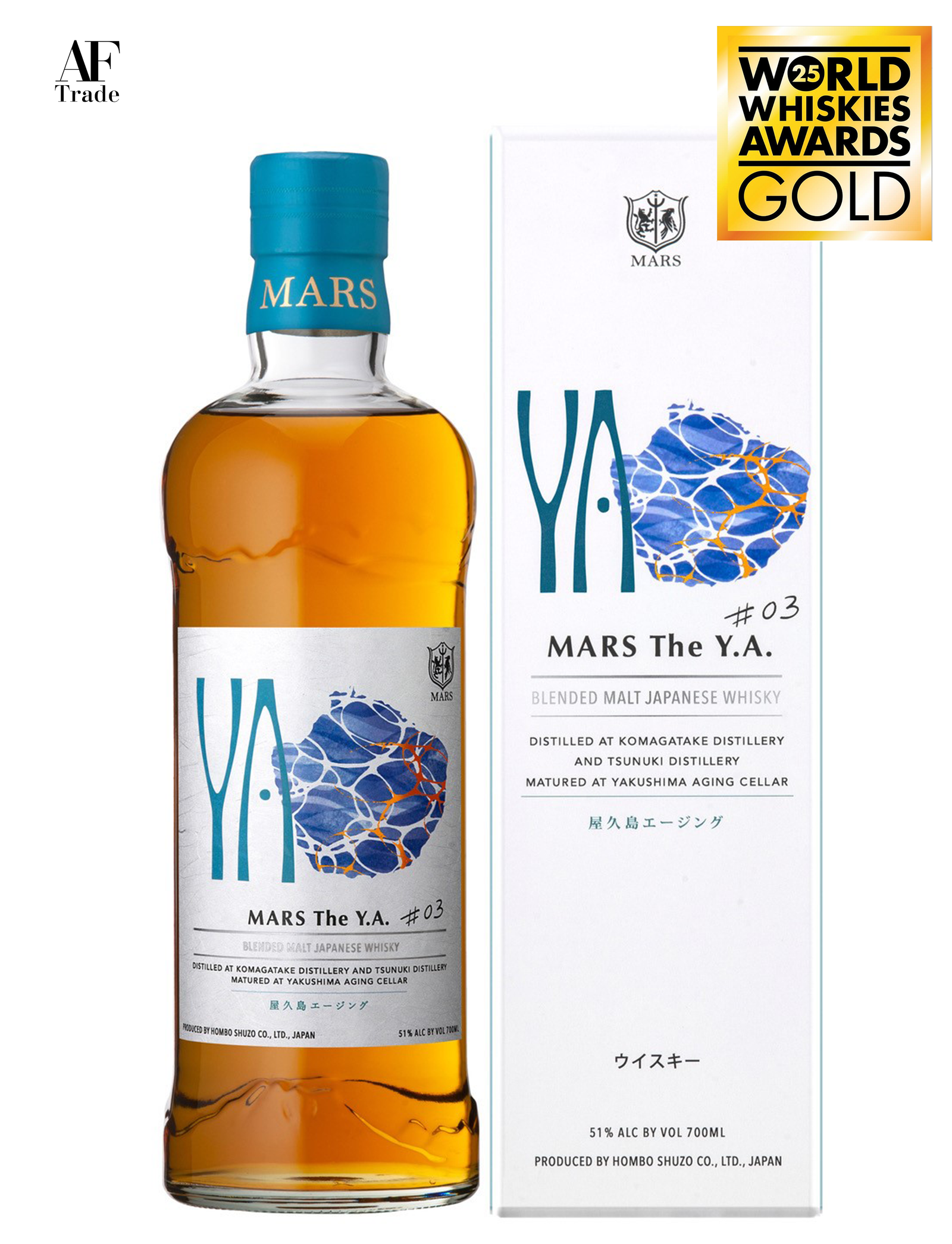 Mars YAKUSHIMAaging blended molt 【公式通販】 Mars YAKUSHIMAaging blended molt 【公式通販】
