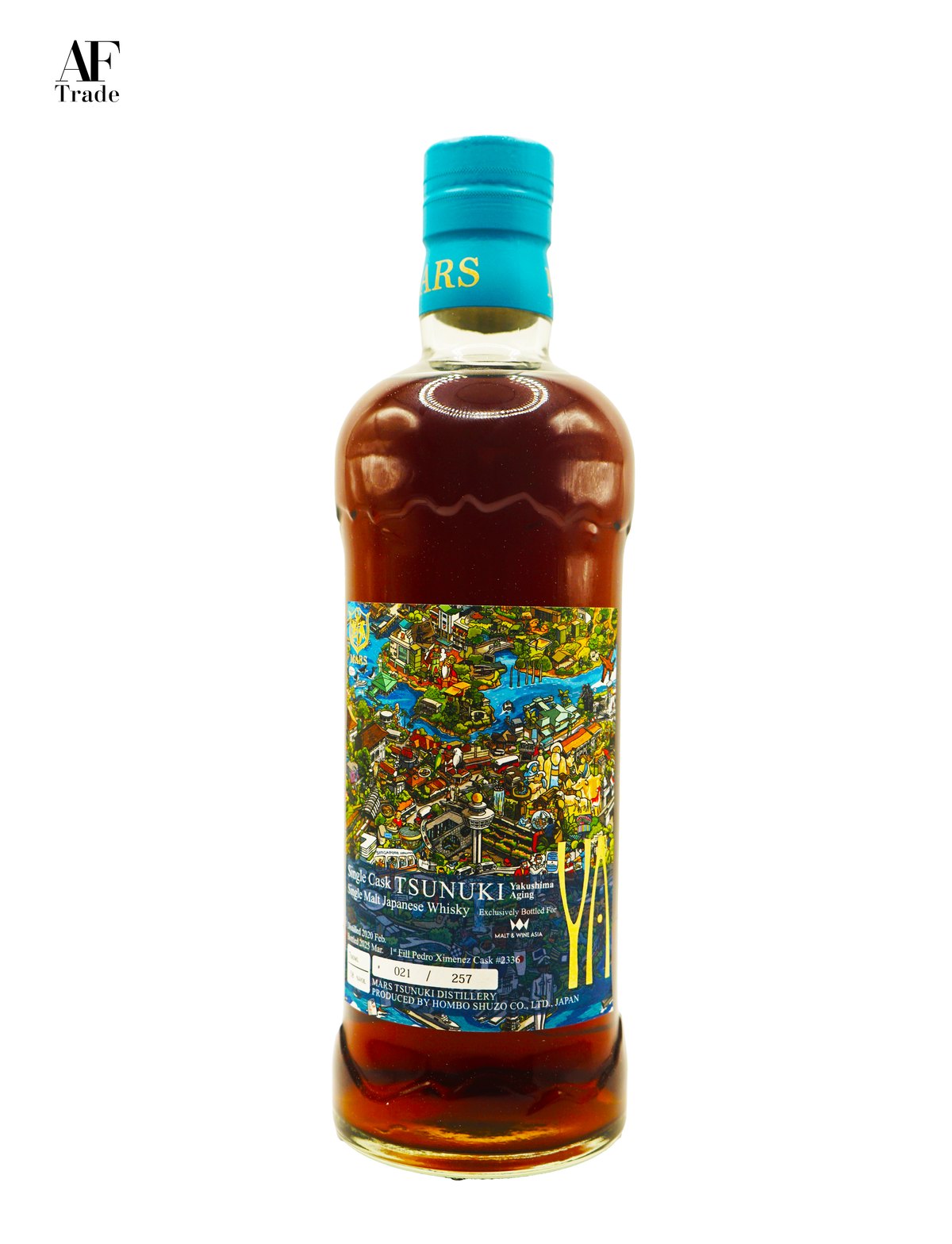 MARS TSUNUKI 津貫 2023 Edition 700ml Single Malt Whisky, 'Tsunuki - Edition 2023', Mars Whisky