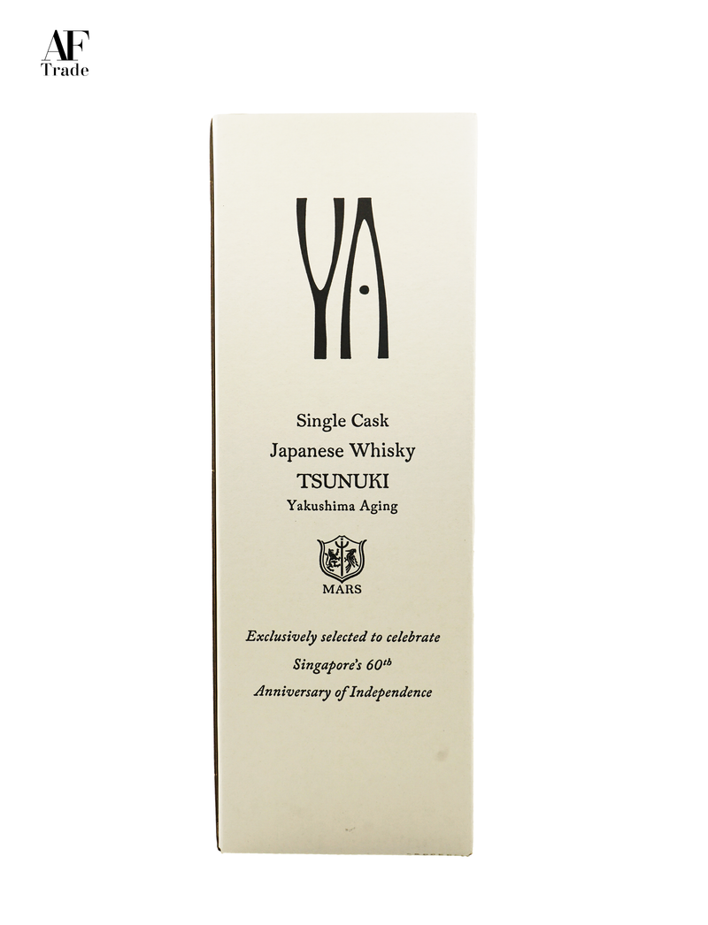 MARS, Single Malt Whisky, Tsuniki-Yakushima Aging 2020 PX Cask #2336, Cask Strength (58% ABV) – SG60 Edition