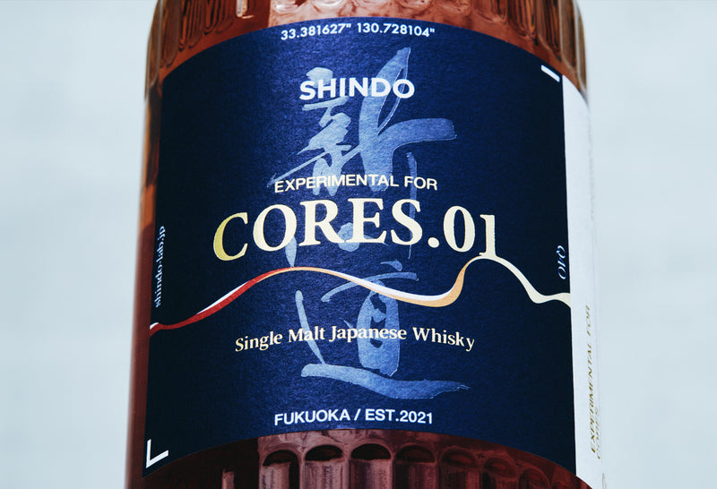 SHINDO EXPERIMENTAL FOR CORES.01 – AFTrade-shop