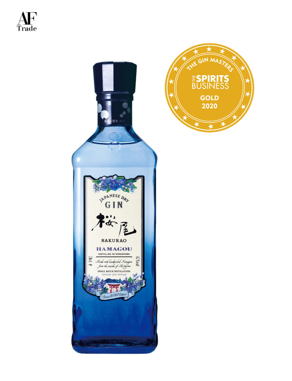 Sakurao Gin Hamagou 2022