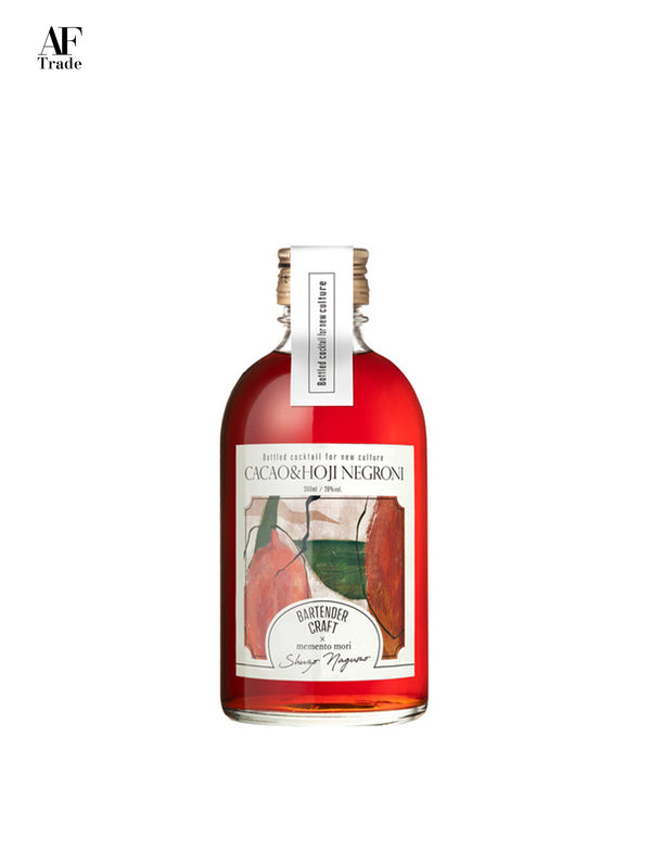 BARTENDER CRAFT #01 CACAO&HOJI NEGRONI BY SHUZO NAGUMO