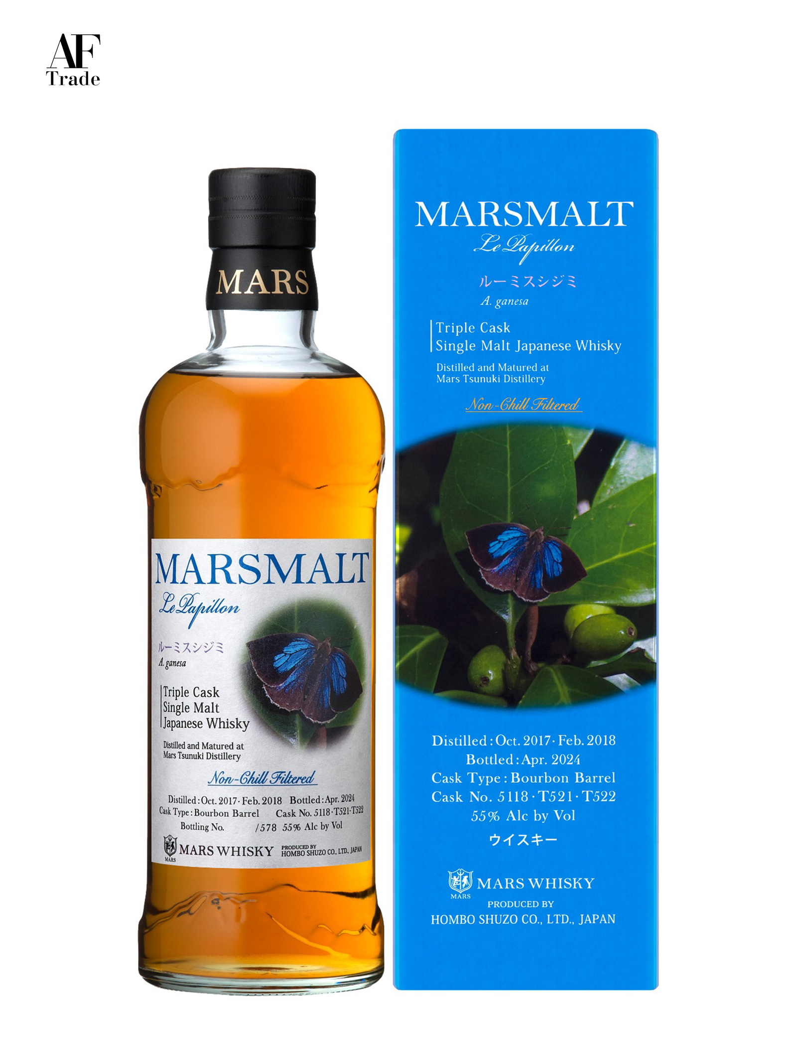 Mars Malt Le Papillon Luomis Shijimi Triple Cask Japanese Whisky